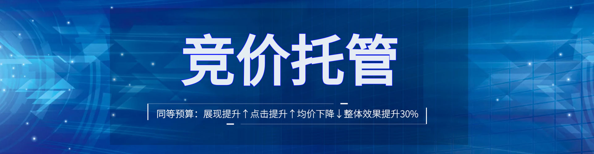 新华百度充值返点