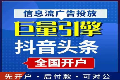 百度推广费用案例：成功案例分析及启示