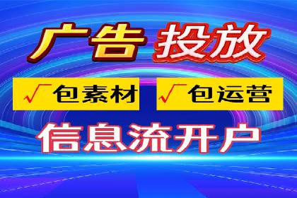 百度推广费用优化策略：成功案例分享