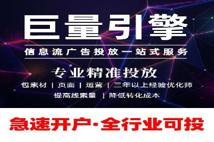SEM主管案例：关键词优化实战解析